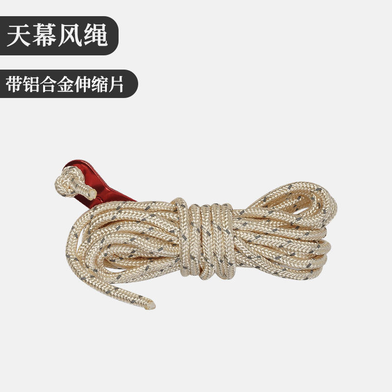 Corde coupe-vent simple