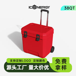 Nevera Portátil con Ruedas para Exteriores, 38L, para Camping, Picnic, Almacenamiento de Alimentos, Refrigeración - Product Image 3