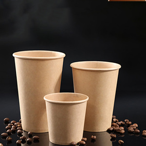 Vasos de Papel para Café con Entrega Rápida, Personalizados, Únicos, Vasos de Papel para Café de Lujo Resistentes a Fugas para Uso Diario - Product Image 2