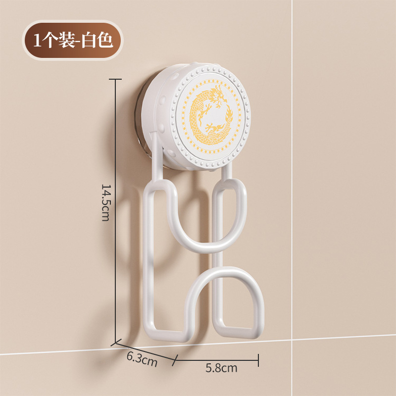 Crochets à ventouse Longtu (blanc, 1 pièce par paquet)