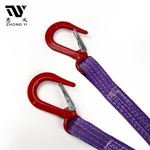 Sangle <span class=keywords><strong>de</strong></span> levage robuste à 4 brins réglable en polyester, facteur <span class=keywords><strong>de</strong></span> sécurité CE 5:1 pour la construction et le levage <span class=keywords><strong>de</strong></span> poutres en acier - Product Image 3