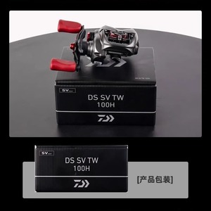 รอกเบทคาสติ้ง Daiwa 25Ds Baitnet Reel SV TW Master Red Spider สำหรับมือขวา ตัวรอกทำจากอลูมิเนียมอัลลอยด์ สำหรับตีเหยื่อระยะไกล - Product Image 3