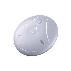 โมดูล CUAV NEO 4SE GNSS เครื่องรับสัญญาณหลายความถี่ GPS BDS Galileo QZSS CAN Bus สำหรับการนำทางโดรน - Product Image 4