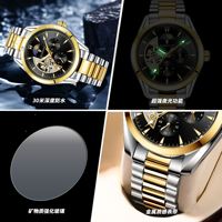 Montre-bracelet automatique squelette de luxe pour homme, affichage des phases lunaires, multifonction, bracelet en acier doré et argenté, montre d'affaires