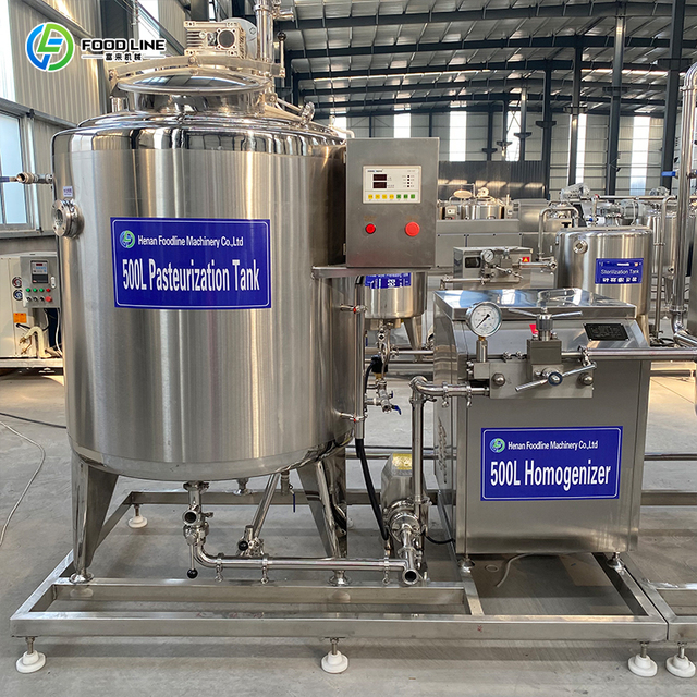 Large Industrial Pasteurizer Tank Milk Dairy Production Line Supporting Tank