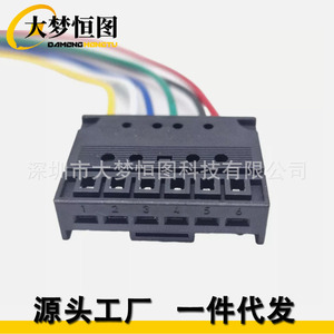 Conector de luz trasera para BMW Serie 1 E81 y Serie 5, arnés de cableado de 6 pines para reemplazo y reparación, 12V, negro - Product Image 2