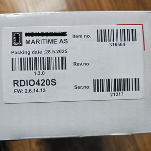 RDIO420S 316564 Télécommande du processeur pour - Product Image 4