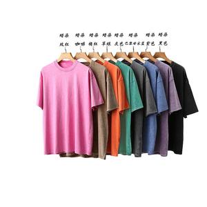 T-<span class=keywords><strong>shirt</strong></span> pour <span class=keywords><strong>homme</strong></span> en coton 100% personnalisé 270 g/m², décontracté, <span class=keywords><strong>rose</strong></span>, streetwear, manches courtes, impression numérique, surdimensionné, tricoté, vierge - Product Image 5