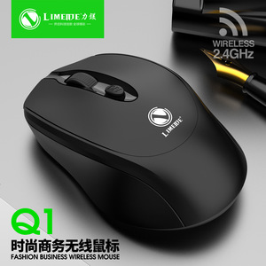 LIMEDE Q1 Wireless <b>Mouse</b> 2.4GHz Optical 4 Buttons Business Office Use - Product Image 1