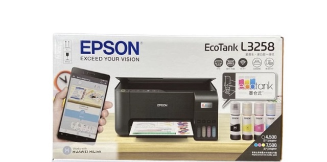 L3258 Inkjet Printer 4 Color A4 Sublimation Digital Print Marketing Wireless Hot Key Plate Paper Ink