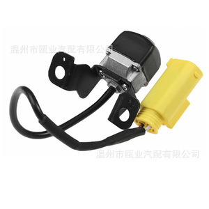 กล้องมองหลัง 95760-2P600 สำหรับ Kia Sorento Hyundai ปี 2012-2015 กล้องมองหลังกลางคืน กล้องถอยหลัง 12V - Product Image 3