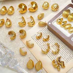 Pendientes Minimalistas de Acero Inoxidable para Mujer, Impermeables, Antideslustre, Color Acero, Antialérgicos, Accesorios de Uso Diario - Product Image 2