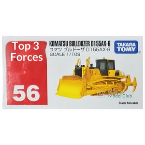 ของแท้ <span class=keywords><strong>TOMICA</strong></span>/Domikka รถของเล่นโลหะผสมจากญี่ปุ่น สเกล 1:64 สีแดง ขาว ดำ รุ่นพิเศษ พร้อมกล่อง - Product Image 6
