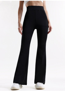 <span class=keywords><strong>Pantalon</strong></span> de yoga fluide et confortable, à prix abordable, marque privée, effet ventre plat, coupe ajustée, magnifique, pour le cyclisme, taille haute - Product Image 4