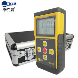 Tecman <b>Vibration</b> Meter TM63B Portable Digital Sensor For Mechanical Electrical Fault Detection - Product Image 1