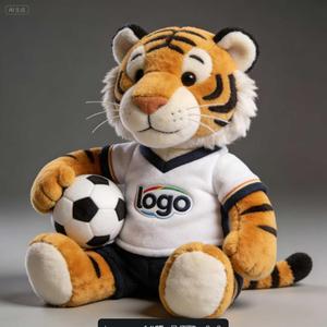 ตุ๊กตาเสือพร้อมลูกฟุตบอลแบบขายส่ง ออกแบบตามสั่ง พร้อมโลโก้ - Product Image 2