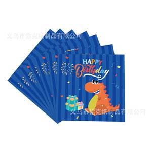 Nouvel ensemble de fête d'<span class=keywords><strong>anniversaire</strong></span> multicolore de style dessin animé de <span class=keywords><strong>dinosaure</strong></span> bleu avec gobelets en papier, plateau, <span class=keywords><strong>nappe</strong></span> pour décorations de vacances - Product Image 2