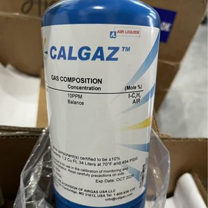 ก๊าซสอบเทียบไฮโดรเจน Calgaz 2% H2 50% LEL ผสมอากาศ 34 ลิตร สำหรับเครื่องตรวจจับก๊าซไวไฟ - Product Image 2