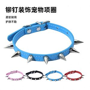 Collier pour chien en cuir PU avec rivets décoratifs, sélectionné avec soin, populaire, anti-morsure, choix de collier pour chat, fournitures pour animaux de compagnie - Product Image 3