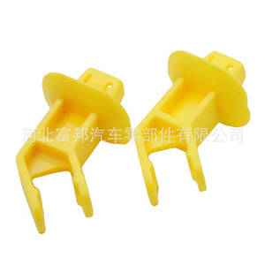 Soporte de varilla de retención para capó Ford 16612 de acero aleado para C-Max, Escape, Focus, Kuga, Fiesta - Product Image 3