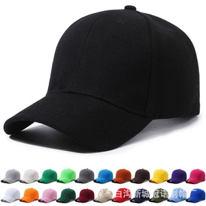 Vente en gros sur mesure de chapeaux à poils plats et rigides de style américain. La personnalisation du logo est disponible Casquette de baseball - Product Image 3