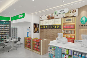 04-XDZYS006-B Diseño Interior Moderno para Farmacias con Unidades de Góndola Modulares y Solución Llave en Mano para Cadenas de Minoristas - Product Image 6