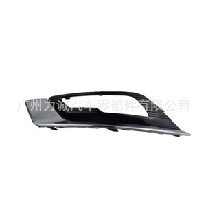Bisel de Luz Antiniebla Delantera para Ford Mondeo 2017, Nuevo, Temperatura de Color 4300K, 24V, Moldura de Parachoques Delantero HS73-19952-BA - Product Image 2