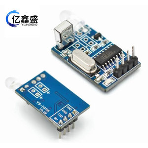 YIXINSHENG โมดูลรับสัญญาณอินฟราเรด YS-IRTM V3.08 โปรโตคอล NEC 5V อินเทอร์เฟซ UART สำหรับอาร์ดูโน่ ดีไอวายโครงการ - Product Image 1