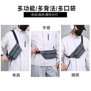Men's Chest Bag Grey Large Capacity Water Resistant Multi Pocket Business Travel Shoulder Bag Spring 2025 - Product Image 4