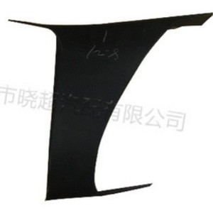 A2058856702กันชน W205 Mercedes-Benz C-Class A2058856802อะไหล่ใหม่ - Product Image 1