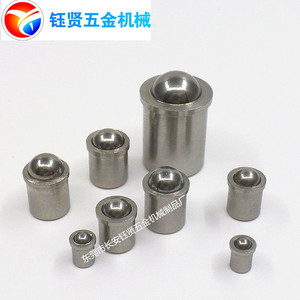 YX Stainless Steel Ball Head Spring Pin D6 L7 Cylindrical Head Threadless Screw Positioning Hardware - Product Image 4