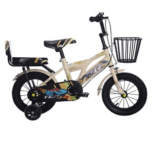 Vélo pour enfants de 14 pouces avec cadre en acier, pour les âges de 2 à 13 ans, violet, <span class=keywords><strong>beige</strong></span> et gris clair, siège réglable, siège arrière, pédales ordinaires - Product Image 4