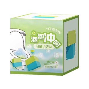 55g4 - Product Image 2