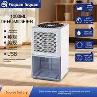 Déshumidificateur électrique domestique silencieux 220V avec arrêt automatique - Faible capacité pour les petits espaces (salle de bain, chambre, salon)