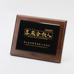<span class=keywords><strong>Plaque</strong></span> en noyer gravée de calligraphie chinoise traditionnelle pour les événements d'échange culturel et les cadeaux diplomatiques - Product Image 3