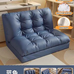 Énorme Fauteuil Confortable et Doux Effet Nuage, Mobilier de Salon, Chaise Longue Simple Réglable en Cuir de Luxe pour Chambre à Coucher, Canapé Compressé - Product Image 6