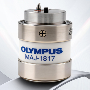 Resectoscope Olympus MAJ-1817 Xenon Lamp Replacement For Olympus