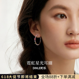 DINLE ต่างหูแบบห่วง S925 เงินสเตอร์ลิง นีออนสตาร์ไลท์ สำหรับใส่ทุกวัน - Product Image 4