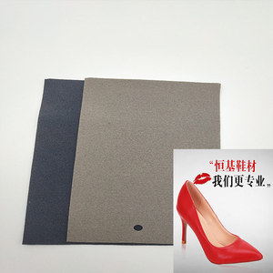 Doublure de chaussure en PU double face pour semelle intérieure et talonnette – Vente en gros usine - Product Image 4