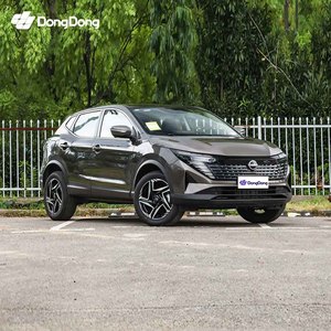 Russia <span class=keywords><strong>Nissan</strong></span> <span class=keywords><strong>Qashqai</strong></span> 2025 SUV Benzina 2.0L 151 CV CVT Nero Bianco Oro Pronta Consegna Porta Consegna Rapida Auto - Product Image 4