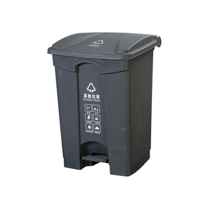 30 Liter Durable Strong Garbage Bin Foot Pedal Waste Bin
