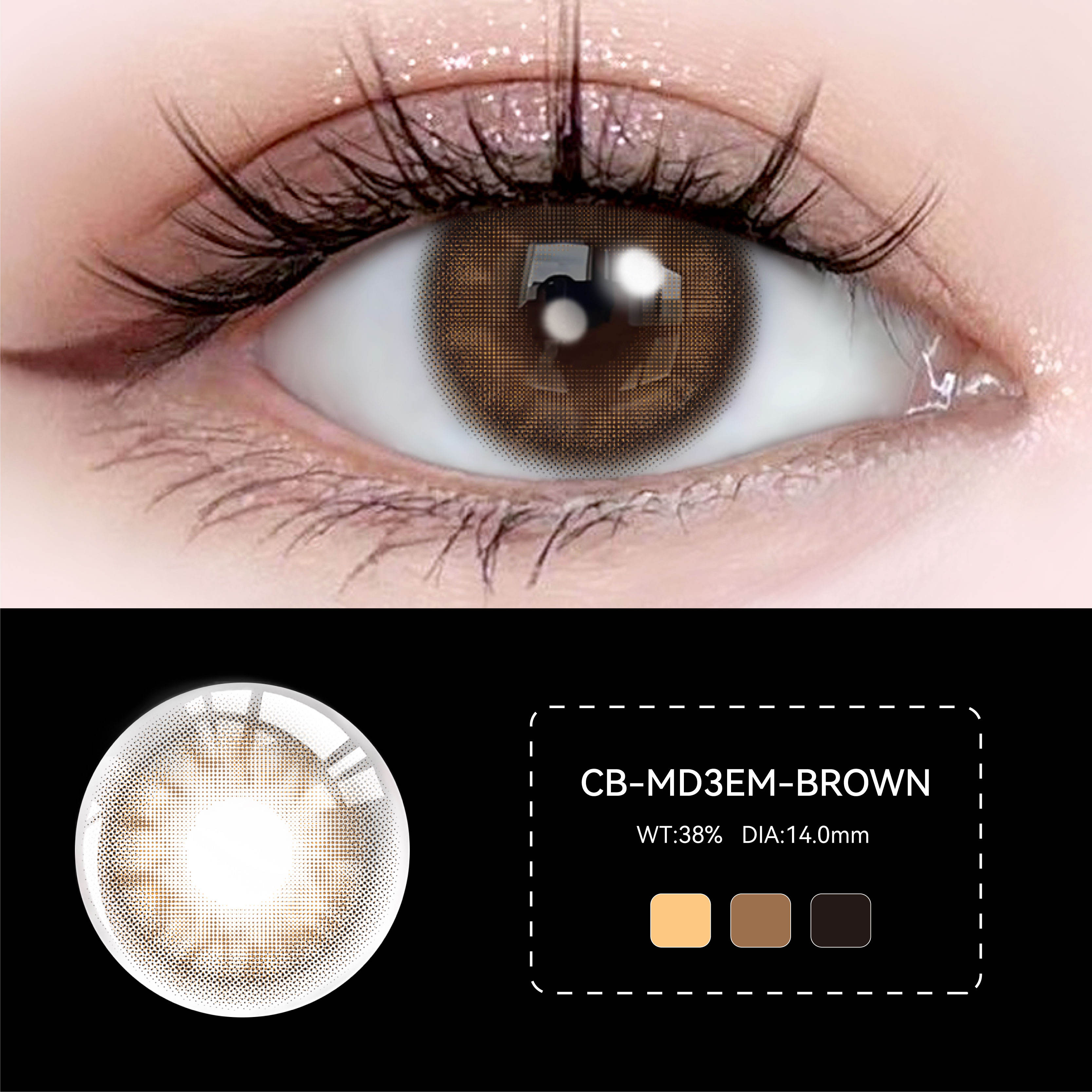 CB-MD3EM-สีน้ำตาล