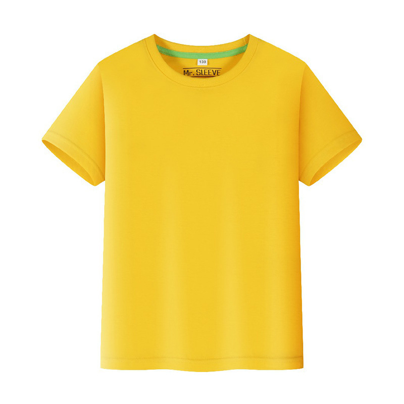 Pure cotton/yellow