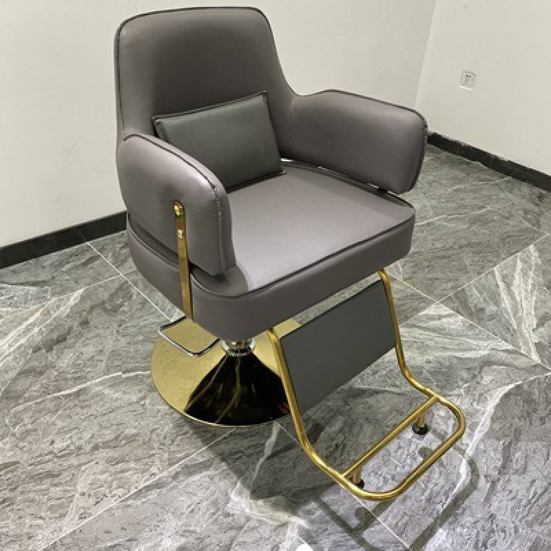 สีเทาเข้ม