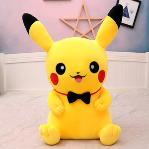 Muñecos de Peluche de Pokémon de Alta Calidad al por Mayor, Lindos Juguetes de Peluche de Anime de Dibujos Animados, Juguetes de Peluche de Algodón, Regalos Kawaii para Niños - Product Image 2