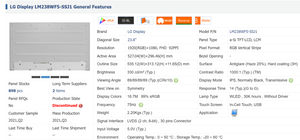 LM238WF5(SS)(J1) LM238WF5-SSJ1タッチスクリーン063WG2 FHD AIO for Dell 24 5410 5415 5420ディスプレイ - Product Image 4