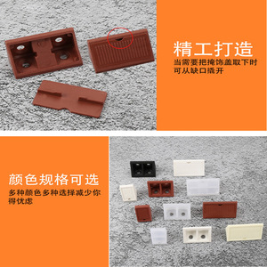 Connecteurs d'angle en plastique avec protections – Supports durables pour meubles, connecteurs d'angle droit, supports d'armoires, connecteurs de cloisons – Design moderne - Product Image 3
