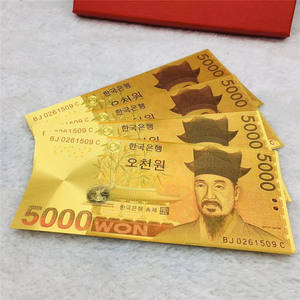 <span class=keywords><strong>2026</strong></span>年新款金箔5000韩元韩国纸币纪念品收藏品旅行礼品货币纪念品适合游客收藏家 - Product Image 6