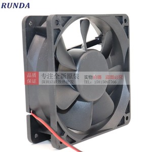 Ventilador de Refrigeración Runda de 120 mm, 24 V, 0.36 A, Ventilador Axial de Conducto RS1238S24HH para Uso Industrial - Product Image 2