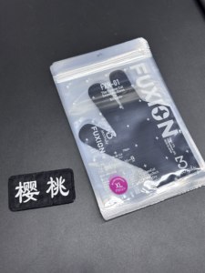 Nuevo Guante de Billar Profesional Japonés de 3 Dedos Abiertos 3Seconds, Guante para Taco de Billar para 9-Ball y 8-Ball Black Eight - Product Image 4